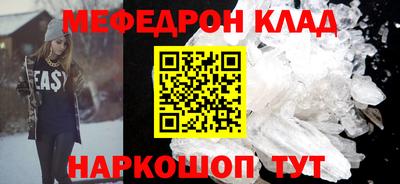 ешки Коммунар