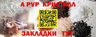 кокаин колумбия Краснознаменск