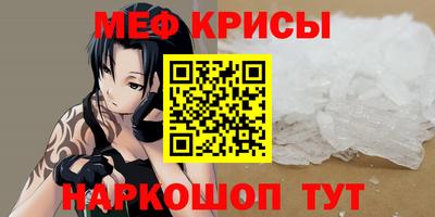 ешки Коммунар