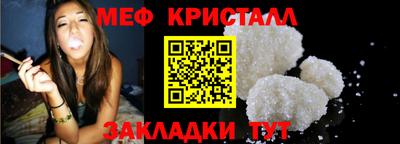 ешки Коммунар
