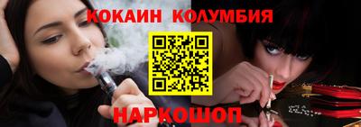 ешки Коммунар