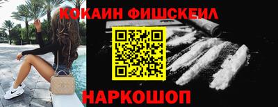 ешки Коммунар