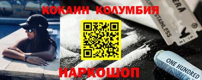ешки Коммунар