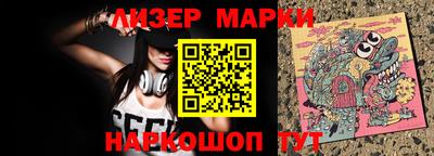мефедрон мука Конаково
