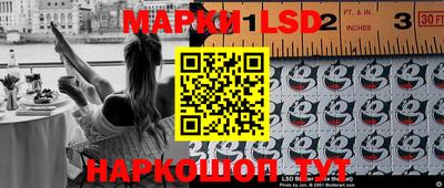 мефедрон мука Конаково