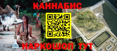 мефедрон мука Конаково