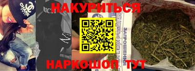 ешки Коммунар
