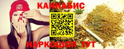 спайс Комсомольск-на-Амуре