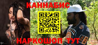 ешки Коммунар