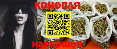 герыч Краснокаменск