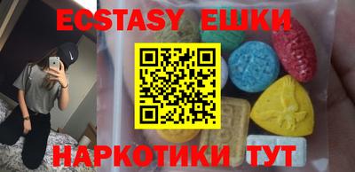 мефедрон мука Конаково