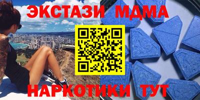 мефедрон мука Конаково