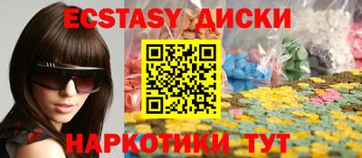 мефедрон мука Конаково