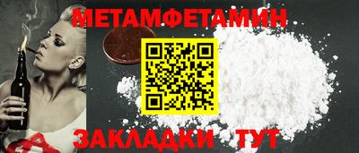 ешки Коммунар