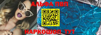 ешки Коммунар