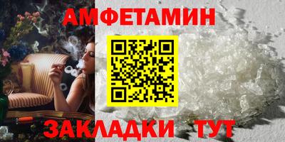 ешки Коммунар
