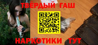ешки Коммунар