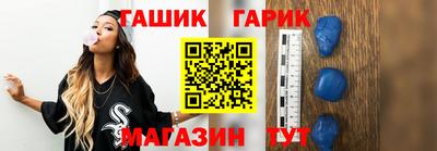 мефедрон мука Конаково