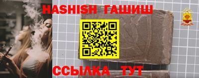 ешки Коммунар