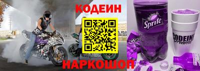 мефедрон мука Конаково