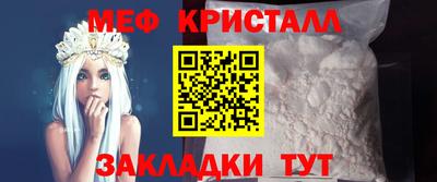 ешки Коммунар