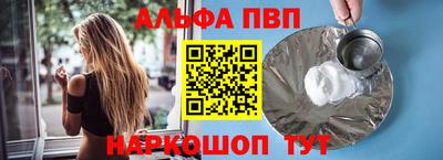 кокаин колумбия Краснознаменск